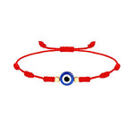 El Regalo Evil Eye Rakhi for Brother - Lucky Kabbalah Blue Turkish Evil Eye Rakhi for Bhaiya/Bhai/Brother/Nephew with shagun, Message Card in Rakhi Gift Box (Evil Eye Rakhi-Style 1)