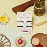 El Regalo 2PC Minimalist Matchin Hearts Bhaiya Bhabhi Rakhi Set- Bhaiya & Bhabhi Engraved Heart Rakhis with Roli-Chawal Shagun Pack, Rakhi Message Card in Rakhi Gift Box for Brother & Sister-in-law