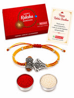 El Regalo 1PC Rudraksha Trident Rakhi for Brother with Roli Chawal, Message Card in Gift Box- OM, Trishul, Damru Rudraksha Rakhi for Bhai/Brother (OM)