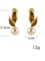 El Regalo Exquisite Champagne Leaf Pearl Drop Earrings for Women - Vintage Glossy Pearl Leaf Stud Earrings - Elegant Jewelry for Special Occasions