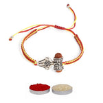 El Regalo 1PC Rudraksha Trident Rakhi for Brother with Roli Chawal, Message Card in Gift Box- OM, Trishul, Damru Rudraksha Rakhi for Bhai/Brother (OM)